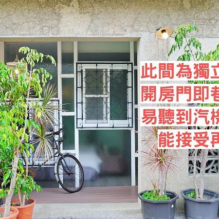 Chung Fu Inn Tainan Exterior photo